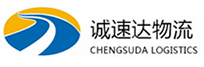 湖州到柯桥区物流公司